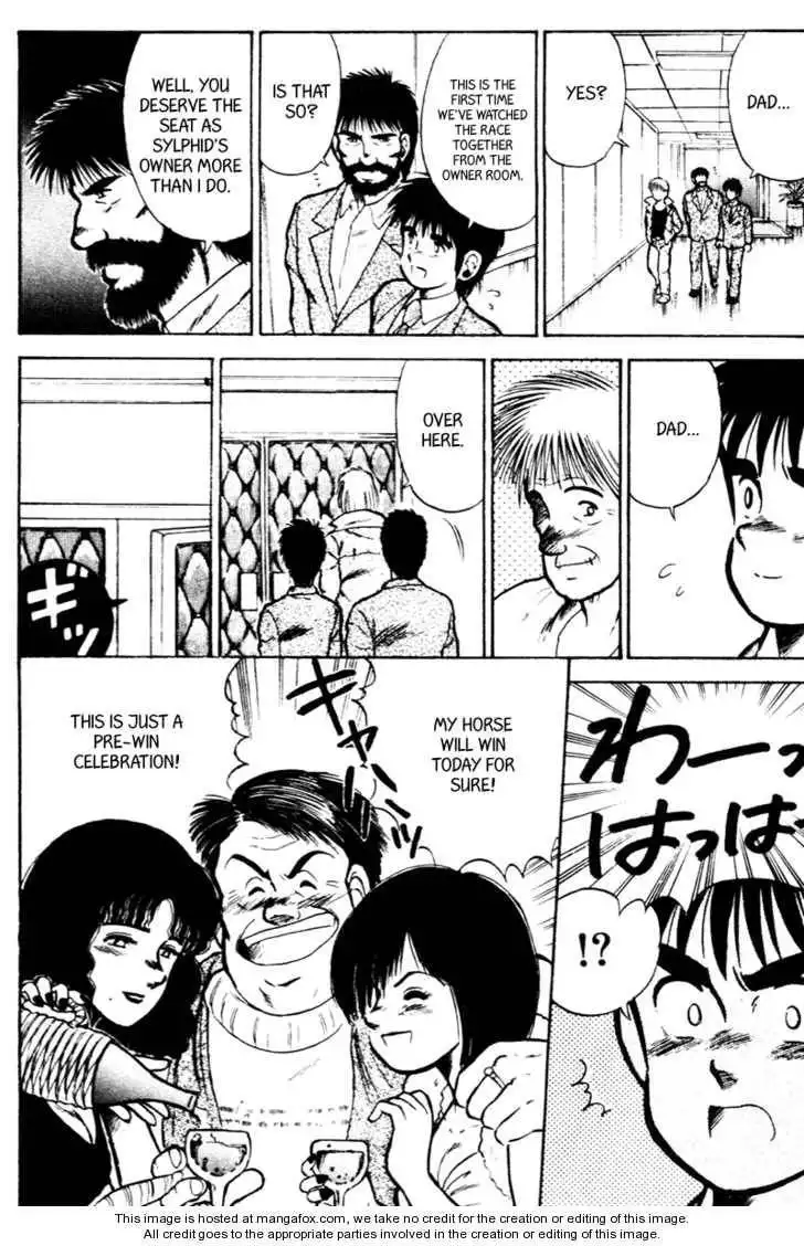 Kaze no Silpheed Chapter 24 5